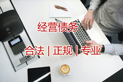 建行信用卡逾期本金还款协商攻略